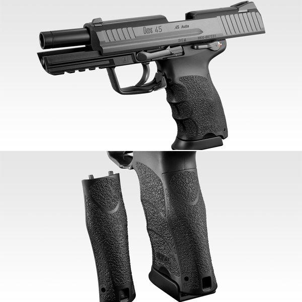 <東京マルイ>ガスガン HK45(対象年齢18歳以上)