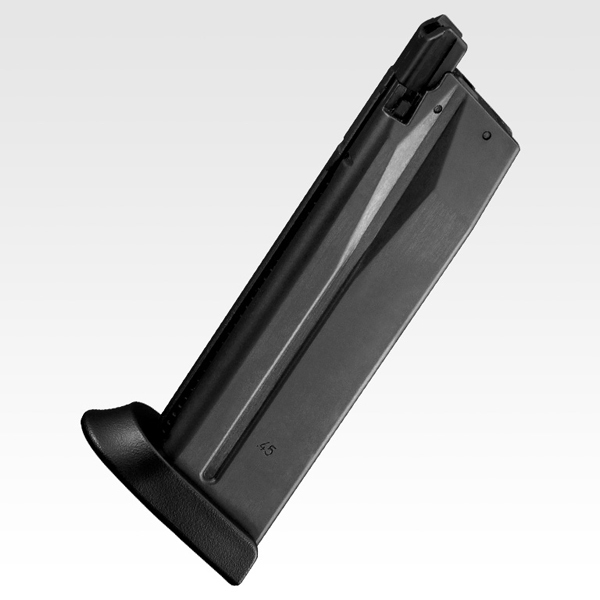 <東京マルイ>ガスガン HK45(対象年齢18歳以上)