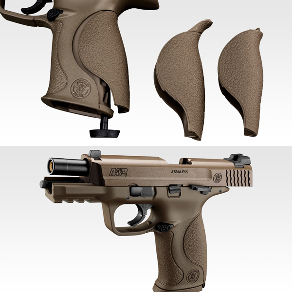 <東京マルイ>ガスガン スミス&ウェッソン M&P9Vカスタム(対象年齢18歳以上)