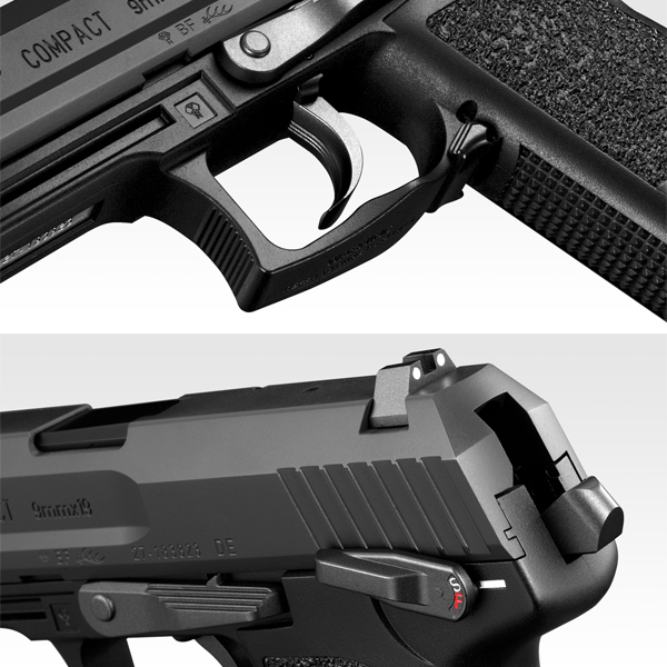 <東京マルイ>ガスガン H&K USPコンパクト(対象年齢18歳以上)