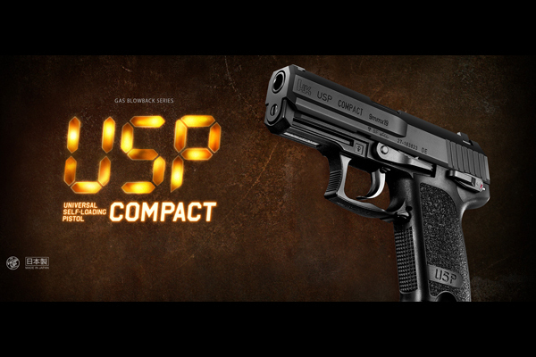 <東京マルイ>ガスガン H&K USPコンパクト(対象年齢18歳以上)