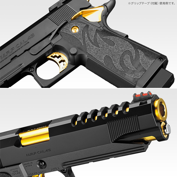 <東京マルイ>ガスガン ハイキャパ5.1ゴールドマッチ(対象年齢18歳以上)