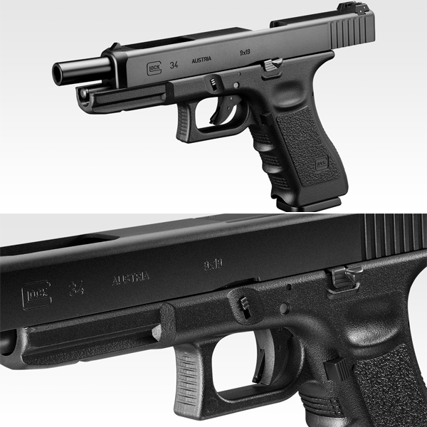 <東京マルイ>ガスガン グロック34(対象年齢18歳以上)