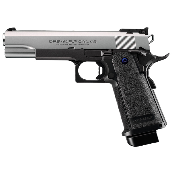 <東京マルイ>ガスガン ハイキャパ5.1R シルバースライド(対象年齢14歳以上)