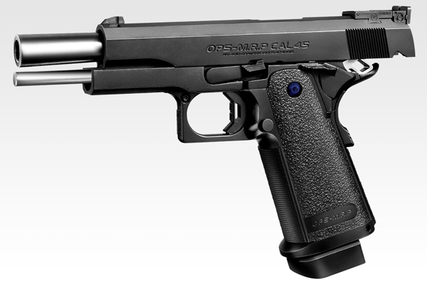 <東京マルイ>ガスガン ハイキャパ5.1R シルバースライド(対象年齢14歳以上)