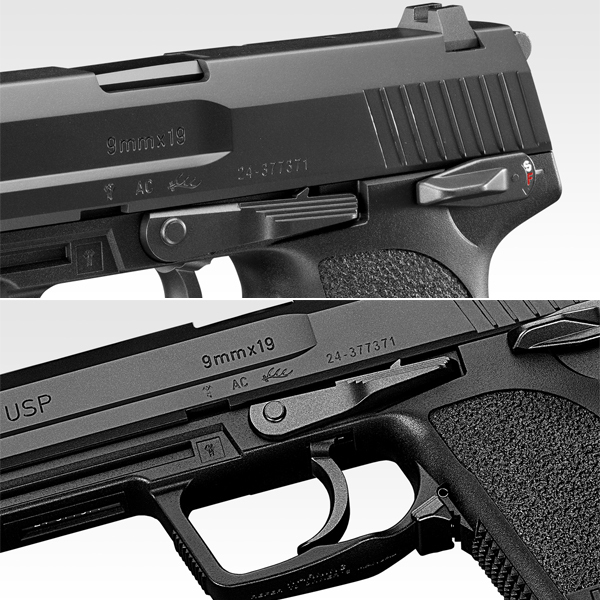 <東京マルイ>ガスガン USP(対象年齢18歳以上)