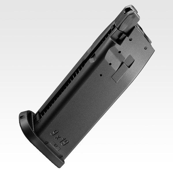 <東京マルイ>ガスガン USP(対象年齢18歳以上)