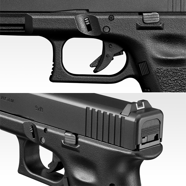 <東京マルイ>ガスガン グロック19 サードジェネレーション(対象年齢18歳以上)