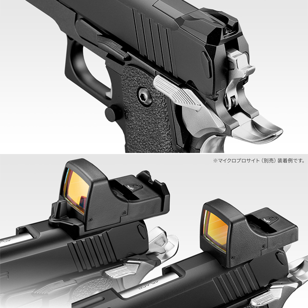 <東京マルイ>ガスガン ハイキャパD.O.R.(対象年齢18歳以上)