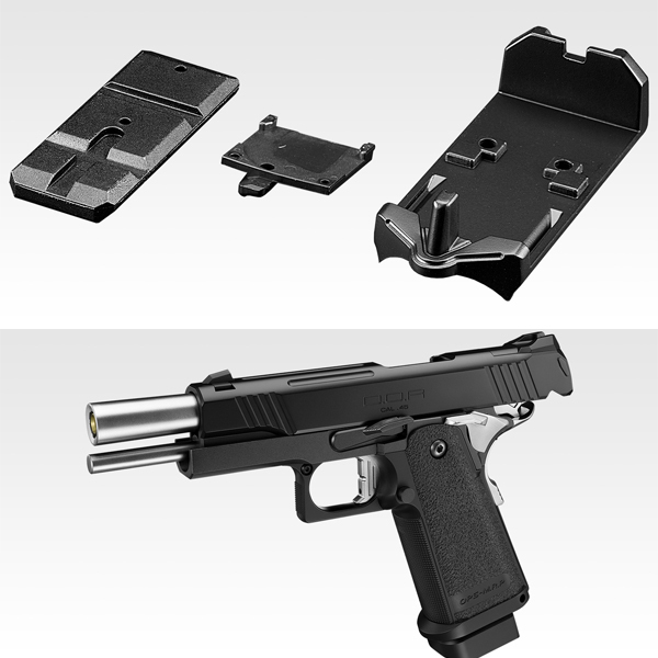 <東京マルイ>ガスガン ハイキャパD.O.R.(対象年齢18歳以上)