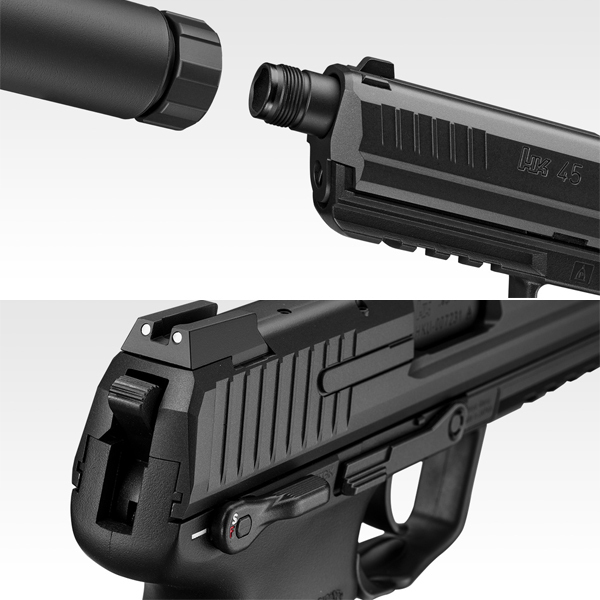 <東京マルイ>ガスガン HK45タクティカル ブラック(対象年齢18歳以上)