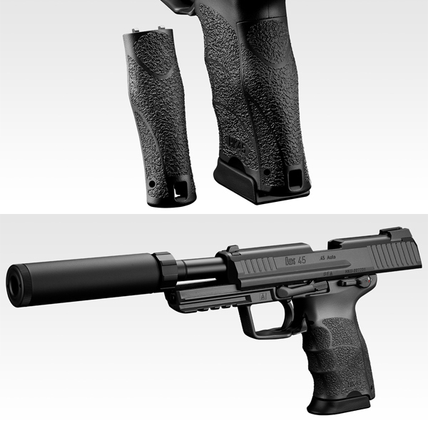 <東京マルイ>ガスガン HK45タクティカル ブラック(対象年齢18歳以上)