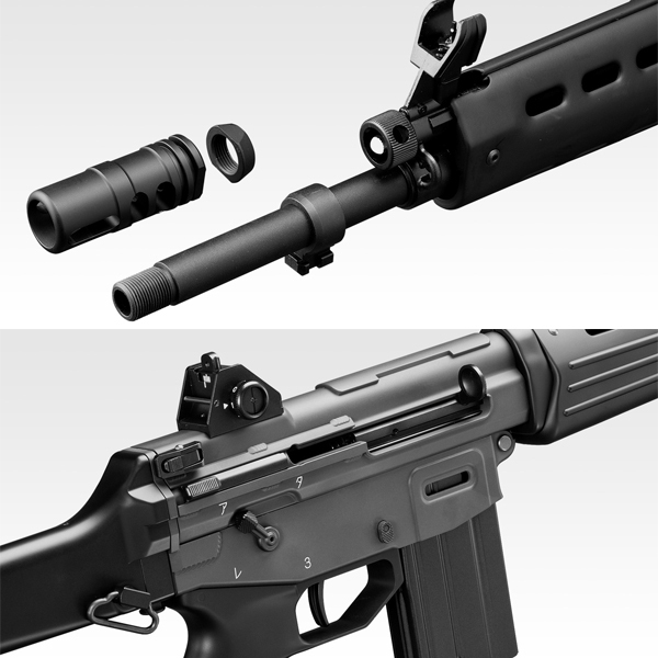 <東京マルイ>ガスガン 89式5.56mm小銃(折曲銃床型)(対象年齢18歳以上)