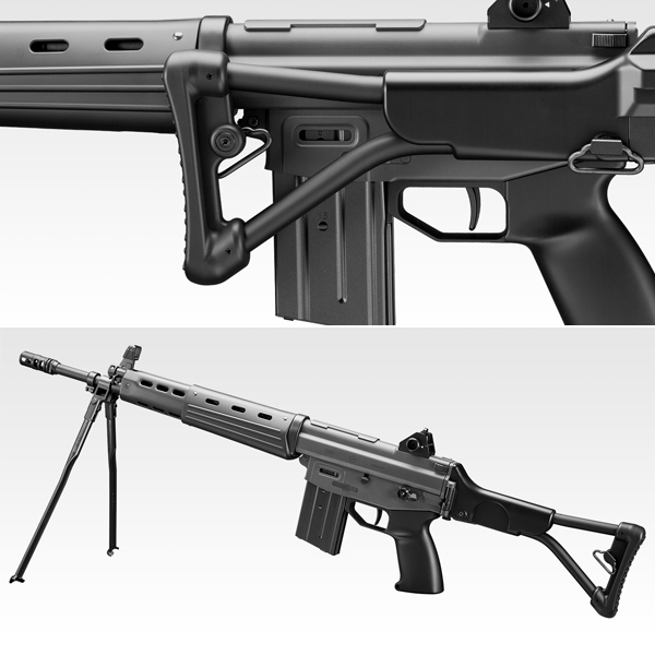 <東京マルイ>ガスガン 89式5.56mm小銃(折曲銃床型)(対象年齢18歳以上)