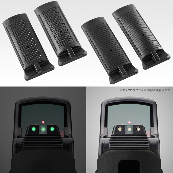 <東京マルイ>ガスガン FNX−45タクティカル ブラック(対象年齢18歳以上)