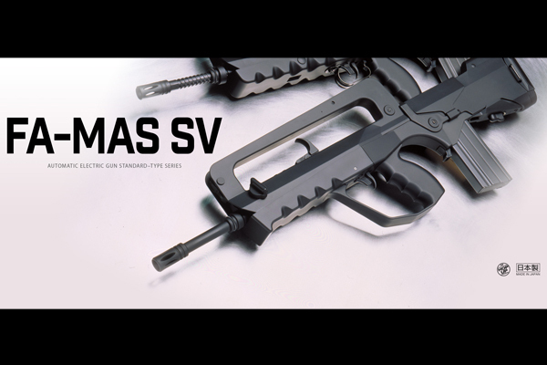 <東京マルイ>電動ガン FAMAS(ファマス)スーパーバージョン(対象年齢18歳以上)