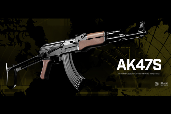 <東京マルイ>電動ガン AK47S(対象年齢18歳以上)