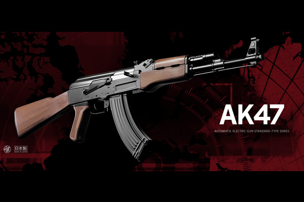 <東京マルイ>電動ガン AK47(対象年齢18歳以上)
