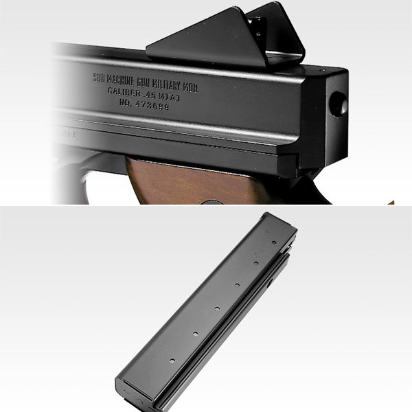 <東京マルイ>電動ガン トンプソンM1A1(対象年齢18歳以上)