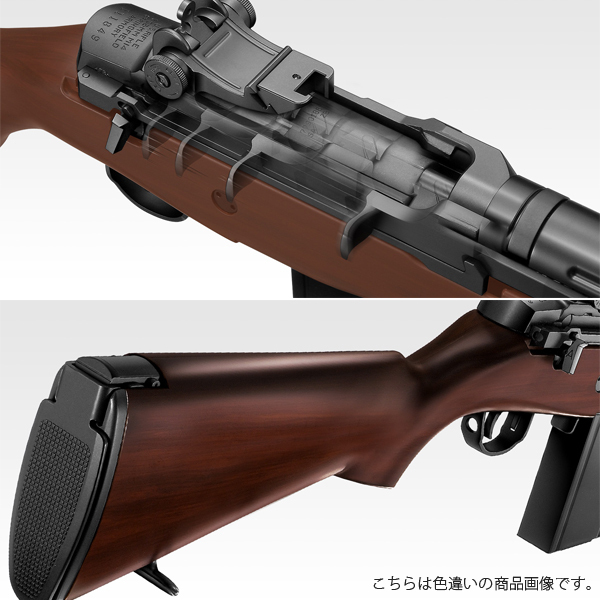 <東京マルイ>電動ガン U.S.ライフルM14 ファイバータイプO.D.ストックver.(対象年齢18歳以上)