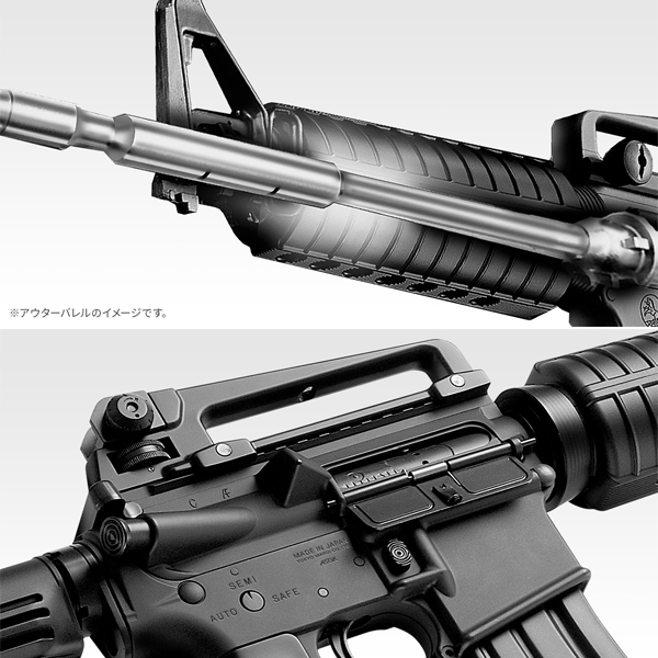 <東京マルイ>電動ガン コルトM4A1カービン(対象年齢18歳以上)