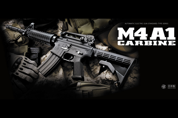 <東京マルイ>電動ガン コルトM4A1カービン(対象年齢18歳以上)
