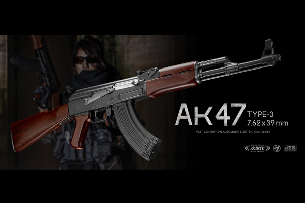 <東京マルイ>電動ガン AK47(対象年齢18歳以上)