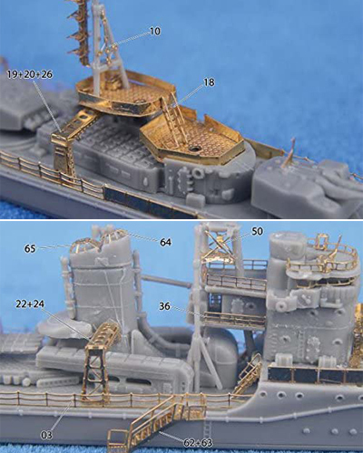 <フジミ模型>1/700 日本海軍駆逐艦 雪風 昭和20年 DX