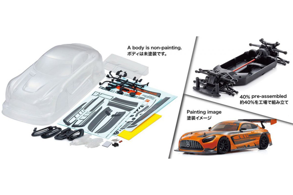 <京商>1/10 EP 4WD フェーザーMk2 2020 メルセデスAMG GT3(FZ02 シャシーキット) 34441